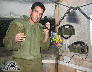 "אחים לכאב" - סיפור חייו של סמל ראשון שמעון דהן ז"ל