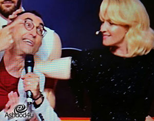 אשדוד אשדוד, רחוקים מניו יורק.