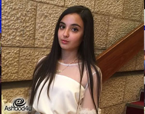 אדווה בטיט מאשדוד - להתגאות בה