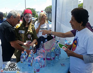 אשדוד מציגה - יום ללא עישון