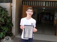 ובמקום הראשון... שוהם קוצר מאשדוד