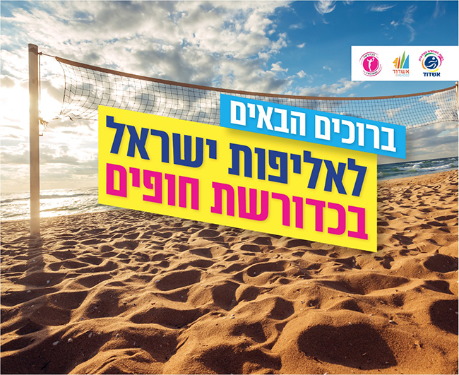 a5bbf636-da66-476d-912a-72b31cd9f172