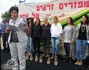 הנתונים פורחים בחווה החקלאית