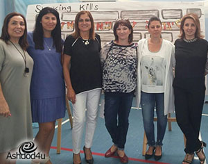 תנו לנשום אויר נקי