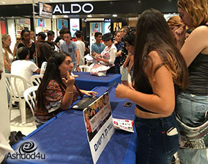 נפתח יריד תעסוקה לבני נוער אשדודים בקניון סי-מול