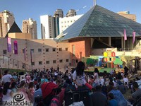 אירועי שבוע הספר - יום חמישי