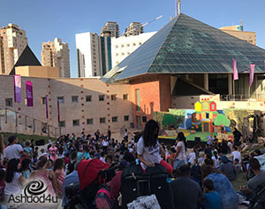 אירועי שבוע הספר - יום חמישי