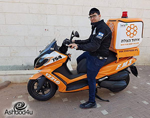 חובש איחוד הצלה דניאל בוקבזה יילד בהצלחה בן זכר.