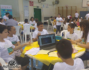 האקאתון מרו"ם אשדוד - City-Up