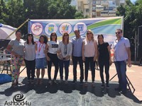 הולכים על קיץ בטוח - אירועי שיא במקיפים