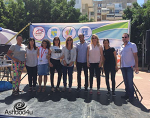 הולכים על קיץ בטוח  - אירועי שיא במקיפים