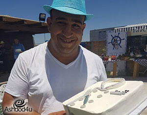 מזל טוב שף...