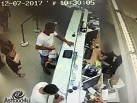 שודד עם ״פוזה״...