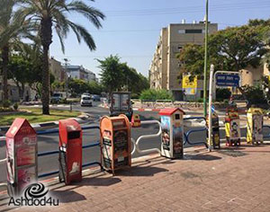 כיכר התרומות של אשדוד