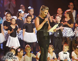 מחול מיוחד מאוד