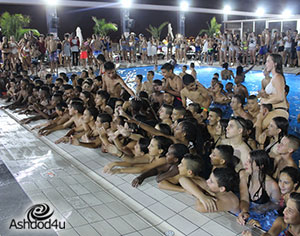 נוער אשדודי על הגג