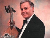 תחרות העוּד הראשונה ע"ש סמי אלמגריבי