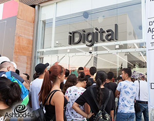חנות חדשה של iDigital נפתחה בקניון ביג פאשן אשדוד