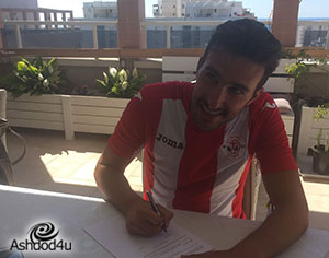 חצה את הכביש: אריאל טרבלסי חתם באדומים אשדוד