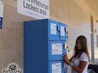 לוקרים לשמירת חפצים הותקנו בחופי אשדוד