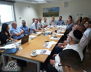 מפגש מנהלי רכש של החברות הגדולות בעיר