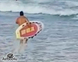 צפו בוידאו שימנע מכם ללכת לחופים לא מוכרזים