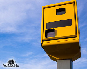 נוסעים לאשקלון? - כדאי שתורידו את הרגל מהגז