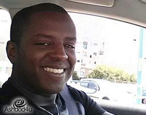 סיוע באיתור הנעדר - יוסף אשגרה