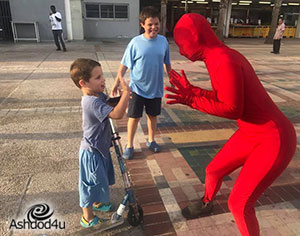 'באים בטוב' עם אנסמבל פריזמה.                                                                                                