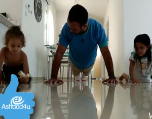 200 פלוס - איציק שעבן