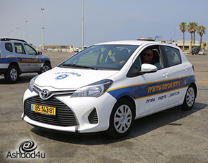 מתיחת פנים לפיקוח העירוני באשדוד