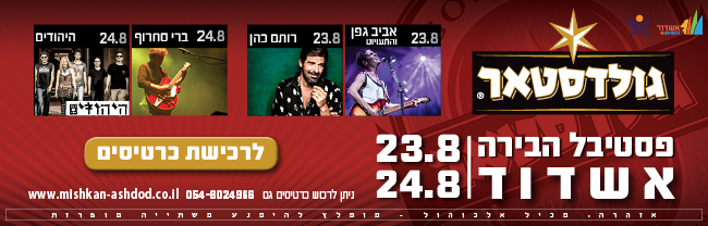 18456 GS 4U banner 650x208