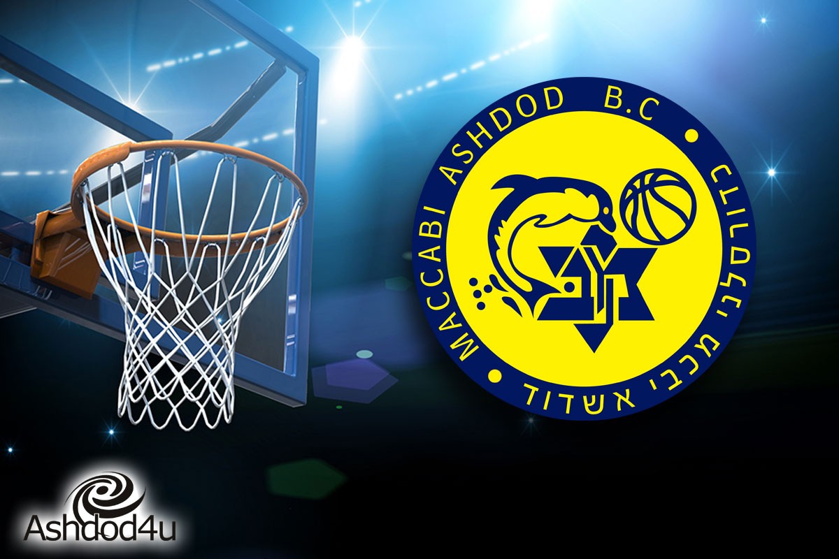 חיזוק נוסף למכבי אשדוד\באר טוביה.