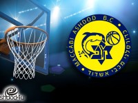 חיזוק נוסף למכבי אשדוד\באר טוביה.