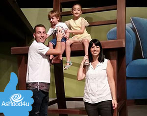 200 פלוס - אושרי ניזרי