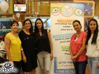 המרכז להורות בהפנינג ״קיץ פתוח״