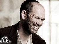 האנדלוסית תעלה לקראת חגי תשרי את הקונצרט "סליחות ושיר"