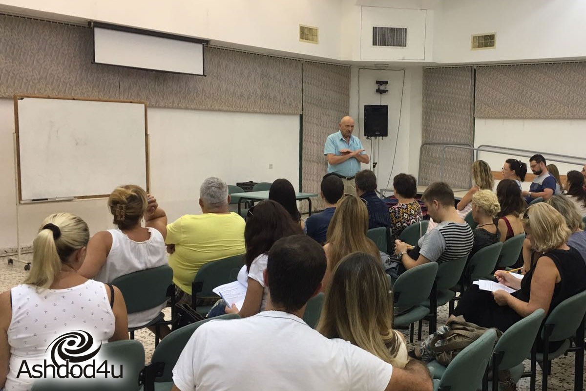 ככה בונים תקציב... למשפחות עולים