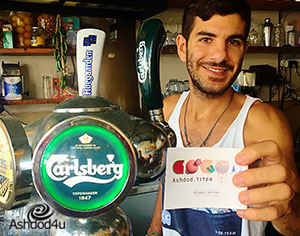 כמו בערים הגדולות... חוברת הטבות לתיירים