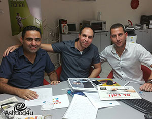 "כאל" תאמץ את ארגון העסקים באשדוד