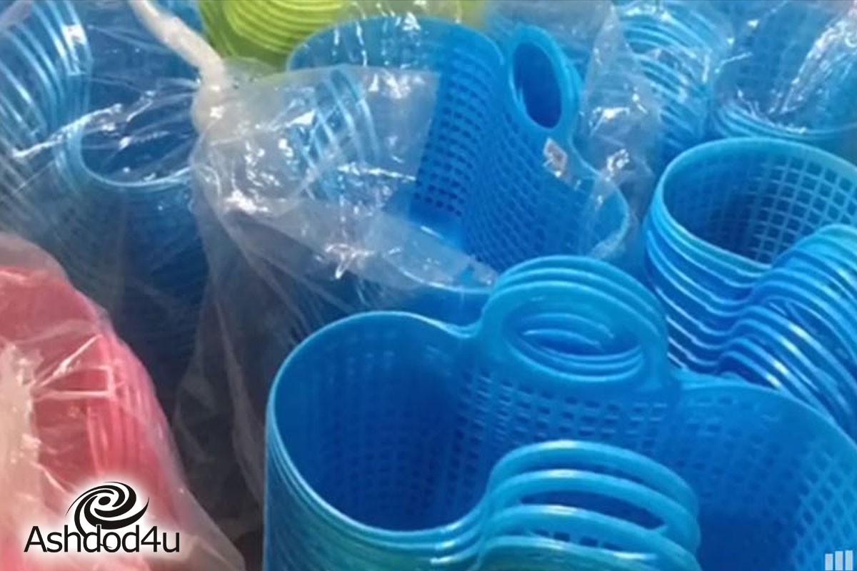 רובע עם סלים...