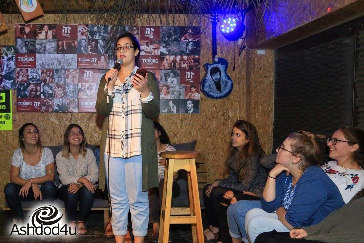 העולם שייך לצעירים?