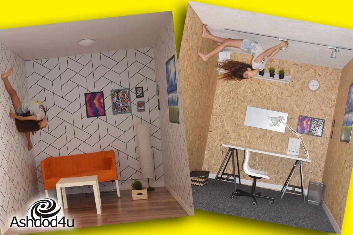 חדרי הצילום ההפוכים מגיעים לקניון סי מול