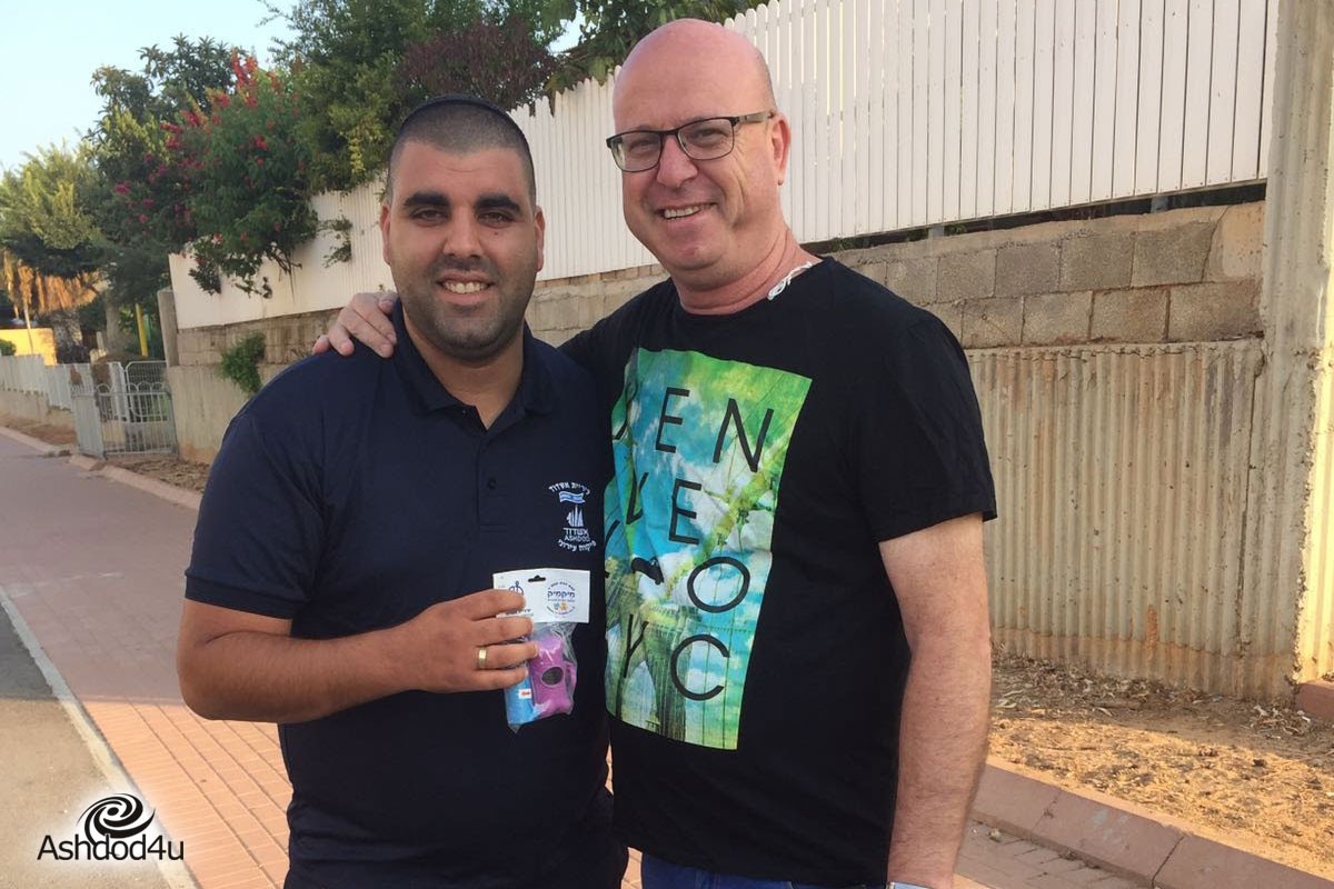 גם הכלבים בעד סביבה נקייה