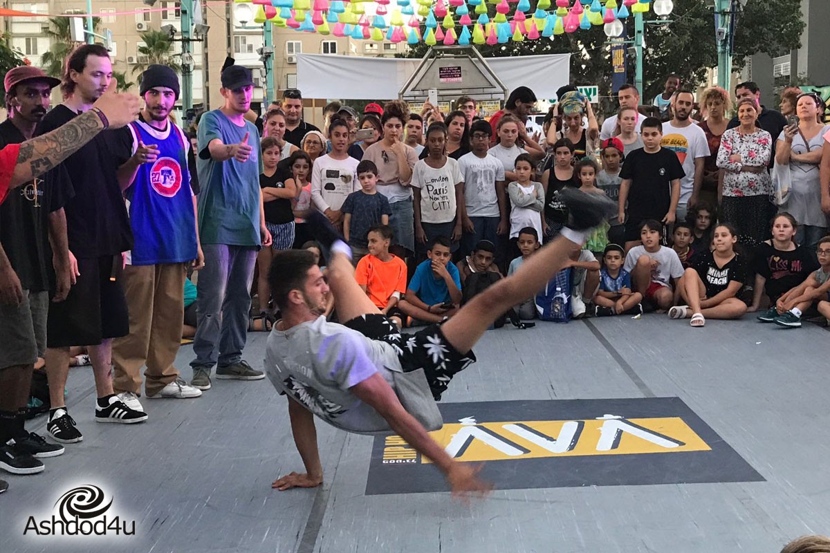פסטיבל היפ הופ אשדוד -היום השלישי