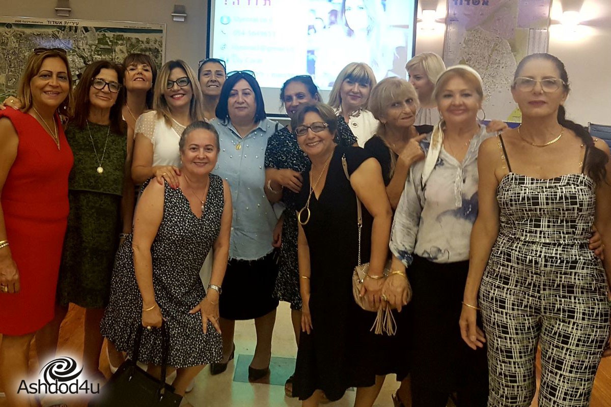 מרימות כוסית ב״סטייל״