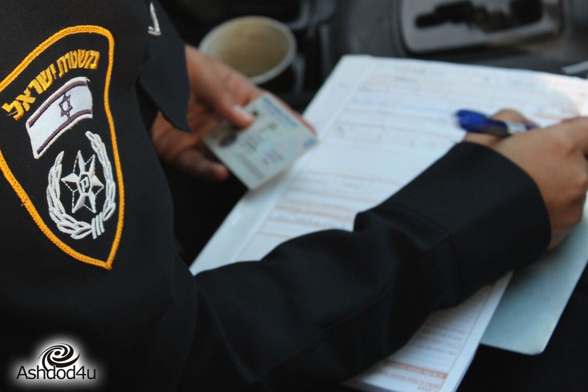 25 דו״חות לאי ציות לרמזור אדום... ביום!!!