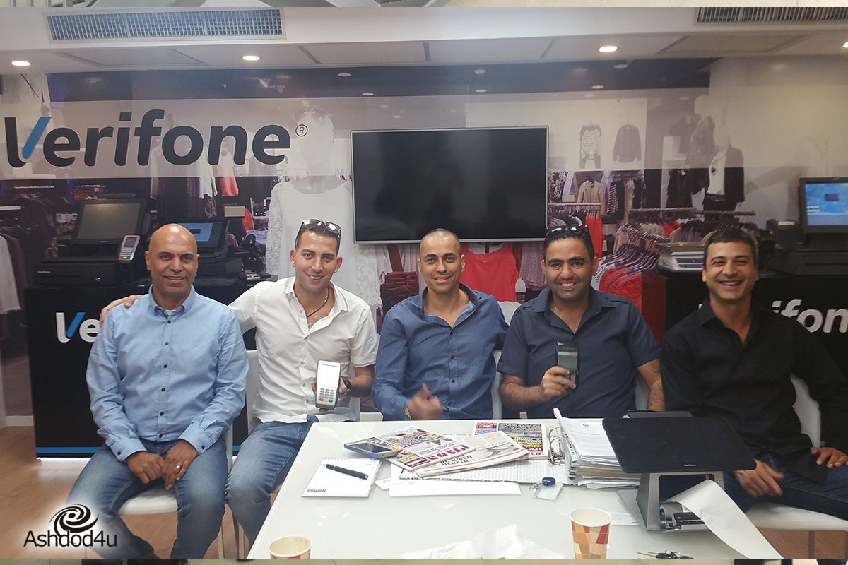 הישג משמעותי נוסף לארגון העסקים - הנחה משמעותית במכשיר הסליקה