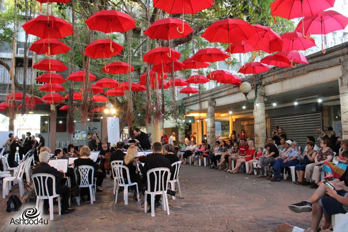 סליחות בסגנון פילהרמוני