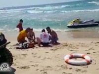 זוג תיירים ניצל מטביעה בחוף מי עמי